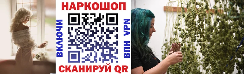 Купить Поворино Cocaine Alpha-PVP Меф