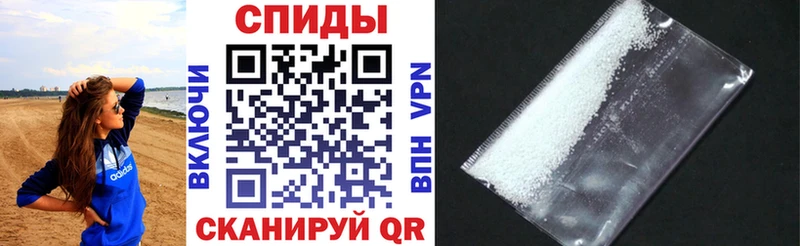 даркнет сайт  Поворино  OMG вход  Amphetamine VHQ 