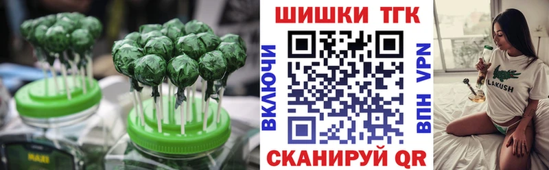 Cannafood конопля  дарнет шоп  Поворино 