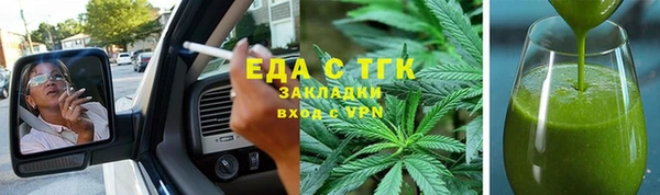 дживик Абаза