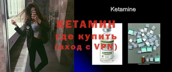 мефедрон VHQ Абинск