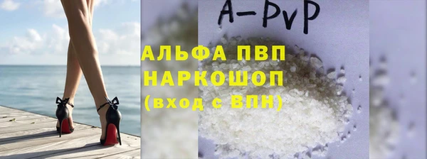 мдма Пролетарск