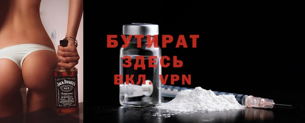 дживик Абаза