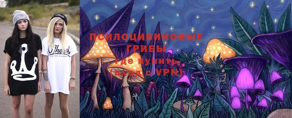 кокс Протвино