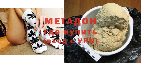 таблы Абдулино