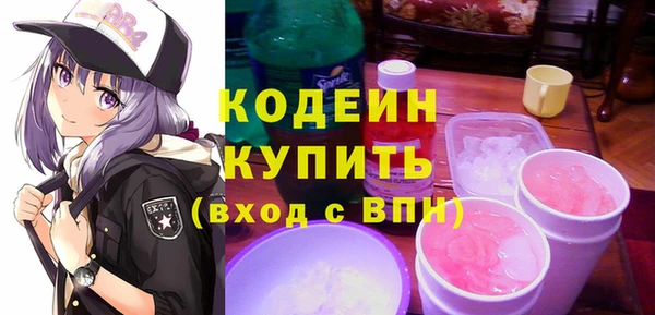 a pvp Приозерск