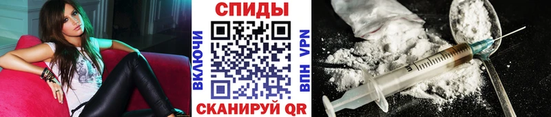 закладки Поворино Метамфетамин винт